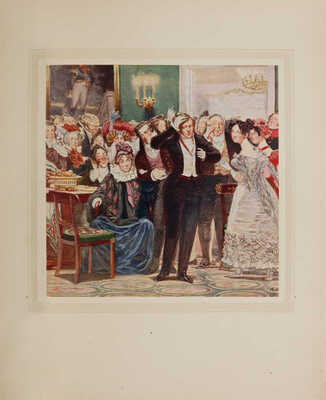 Грибоедов А.С. Горе от ума / С иллюстрациями Д.Н. Кардовского. Пг.: Издание товарищества Р. Голике и А. Вильборг, 1917.